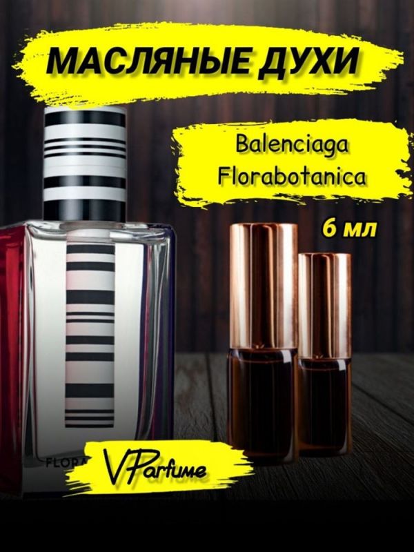 Balenciaga Florabotanica perfume oil samples (6 ml)